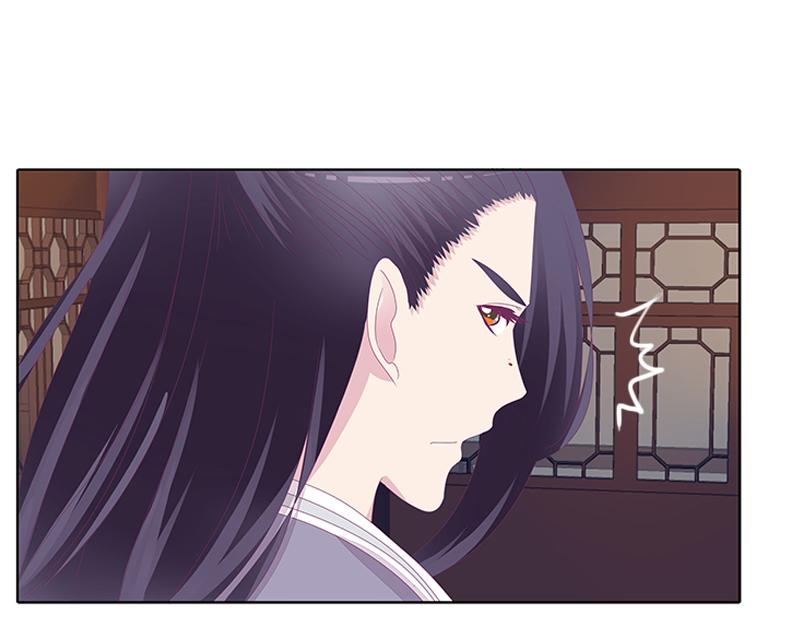 聚集(1/2)-第28话