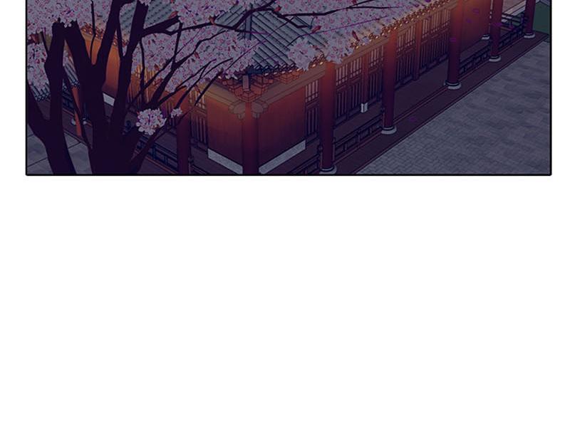 玄策的秘密(1/2)-第30话