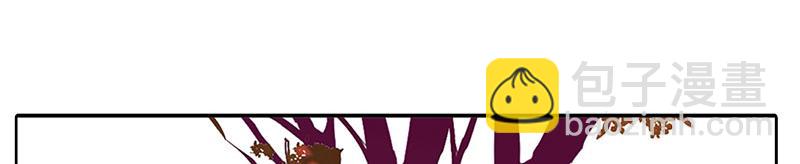 龙龙润白(1/2)-第32话