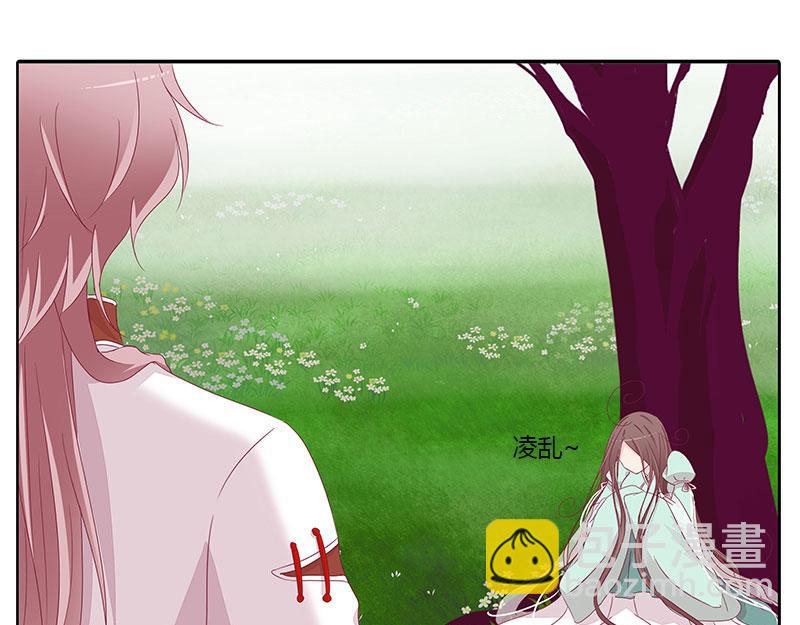 龙龙润白(1/2)-第32话