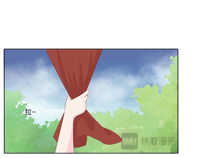 龙龙润白(1/2)-第32话