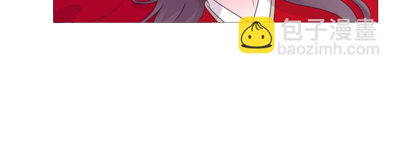 传宗接代(1/3)-第4话