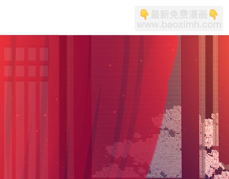 传宗接代(1/3)-第4话