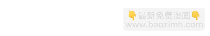 传宗接代(1/3)-第4话