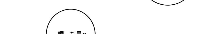 传宗接代(1/3)-第4话