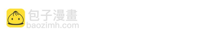 传宗接代(1/3)-第4话