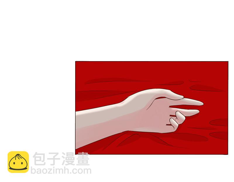 传宗接代(1/3)-第4话