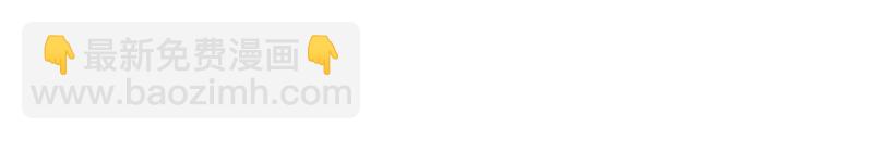 传宗接代(1/3)-第4话