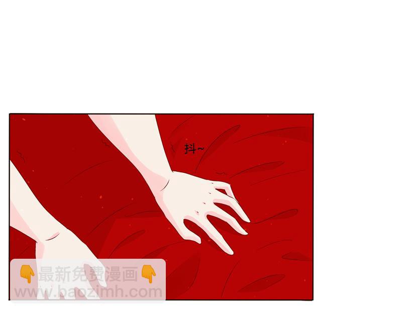 传宗接代(1/3)-第4话