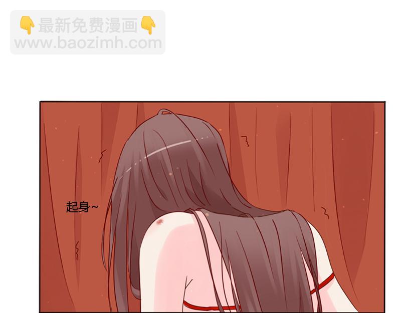 传宗接代(1/3)-第4话