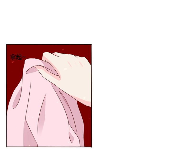 传宗接代(1/3)-第4话