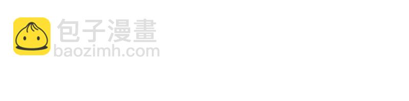 传宗接代(1/3)-第4话