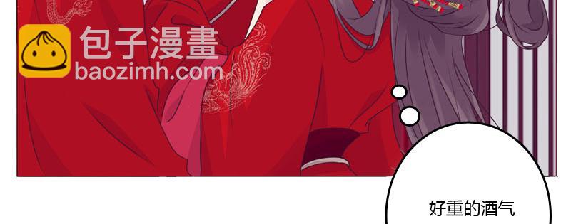 传宗接代(1/3)-第4话