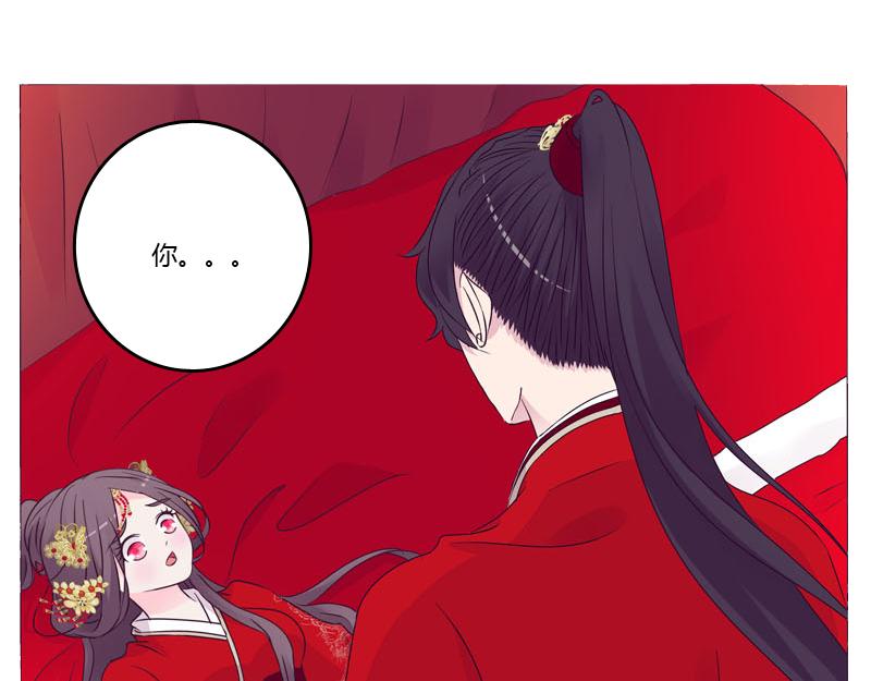 传宗接代(1/3)-第4话