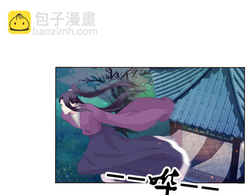 似曾相识(1/3)-第6话