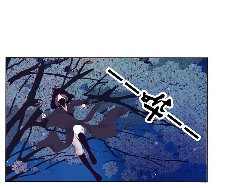 似曾相识(1/3)-第6话