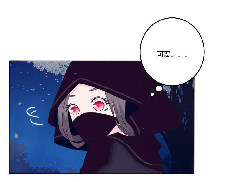 似曾相识(1/3)-第6话