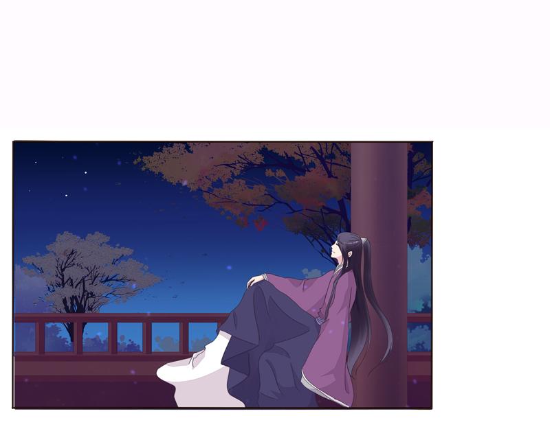 将军归来(1/2)-第8话