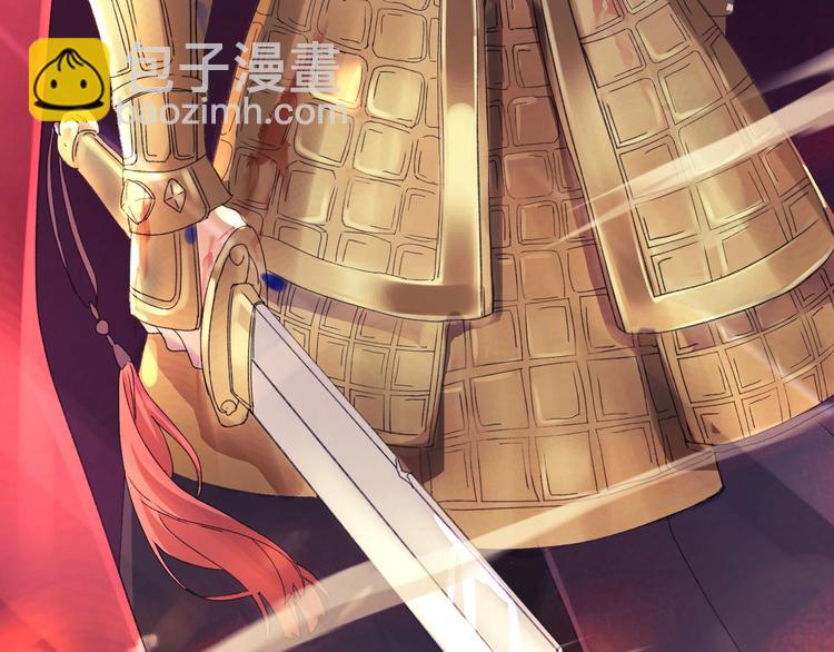 第1话 古穿今遇美男子????(1/3)-第2话