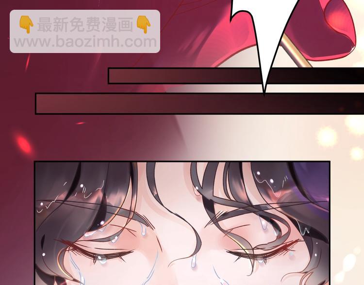 第1话 古穿今遇美男子????(1/3)-第2话