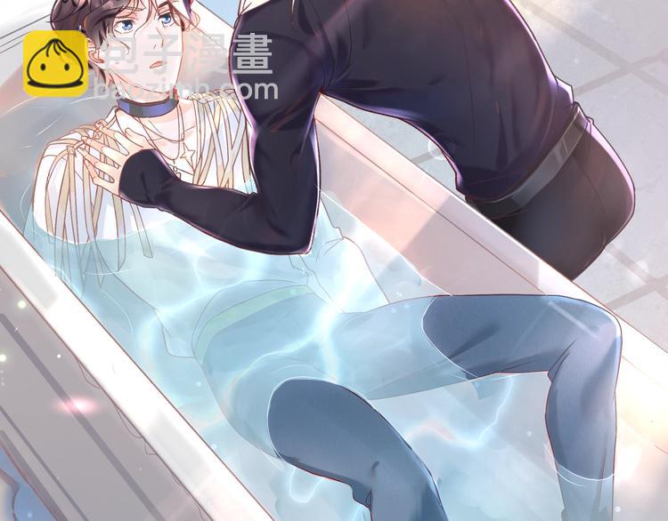 第1话 古穿今遇美男子????(1/3)-第2话