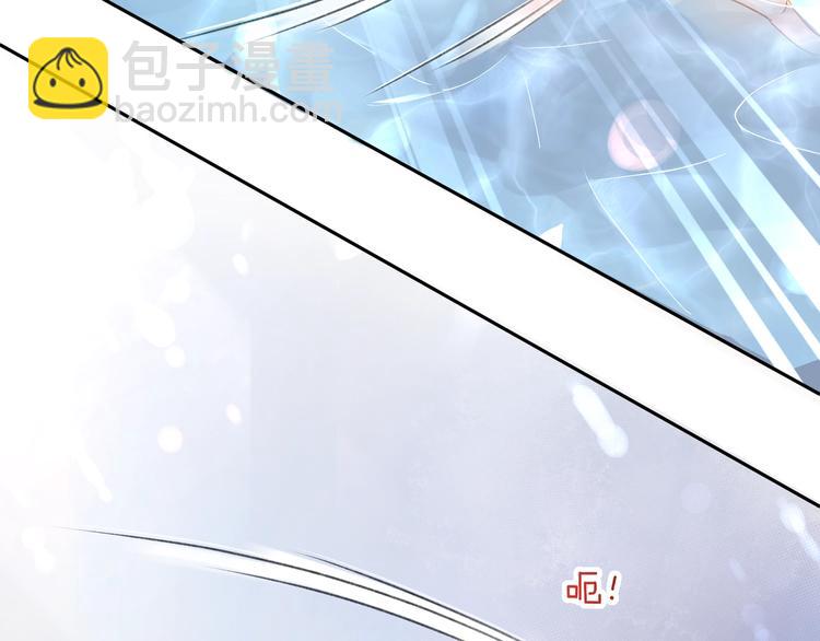 第1话 古穿今遇美男子????(1/3)-第2话