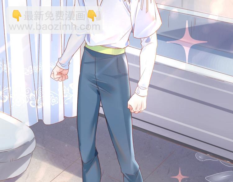 第1话 古穿今遇美男子????(1/3)-第2话