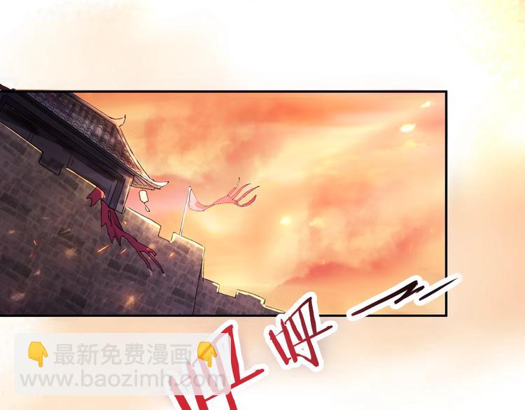 第1话 古穿今遇美男子????(1/3)-第2话