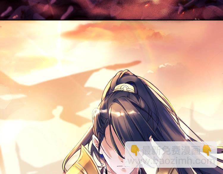 第1话 古穿今遇美男子????(1/3)-第2话