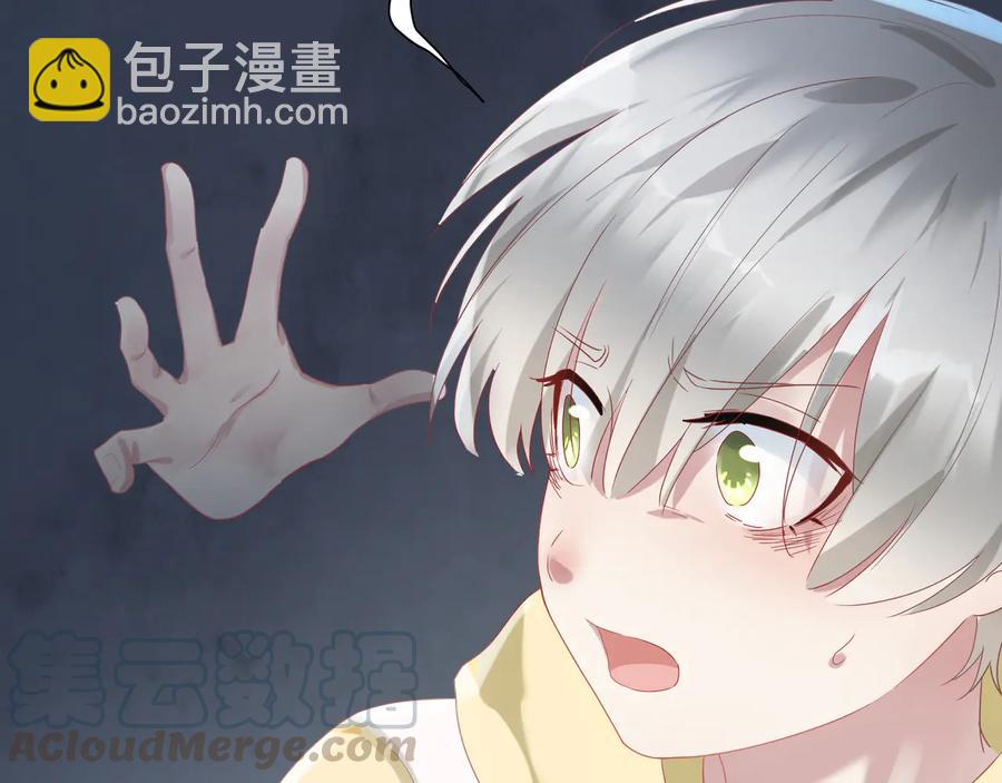 第101话 恢复记忆了？(1/2)-第102话