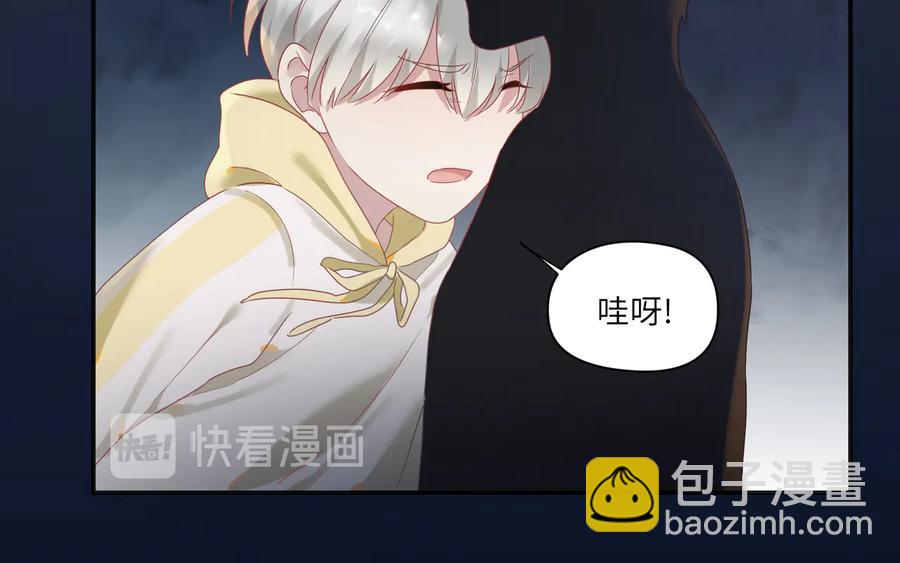 第101话 恢复记忆了？(1/2)-第102话