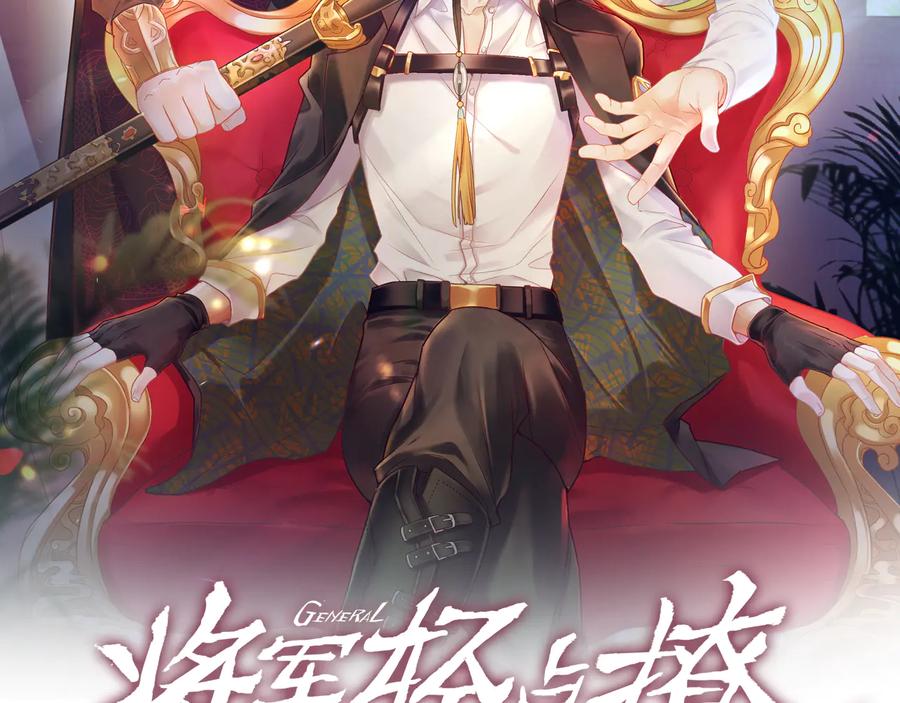 第101话 恢复记忆了？(1/2)-第102话