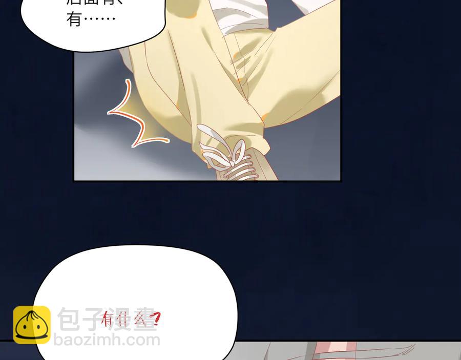 第101话 恢复记忆了？(1/2)-第102话