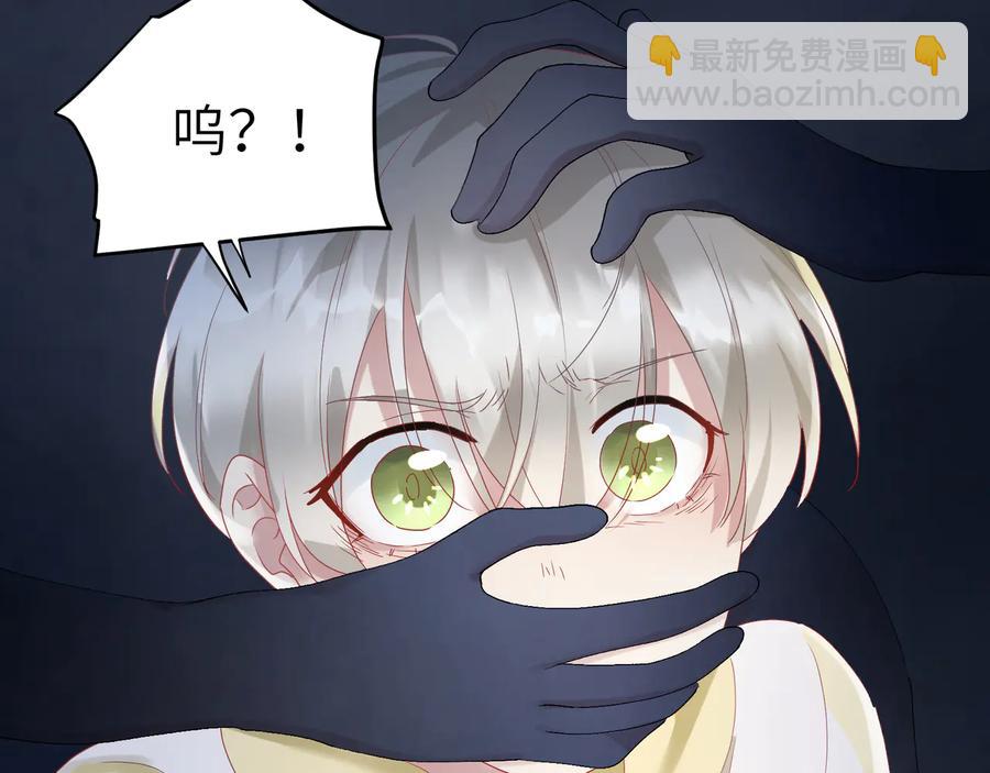 第101话 恢复记忆了？(1/2)-第102话