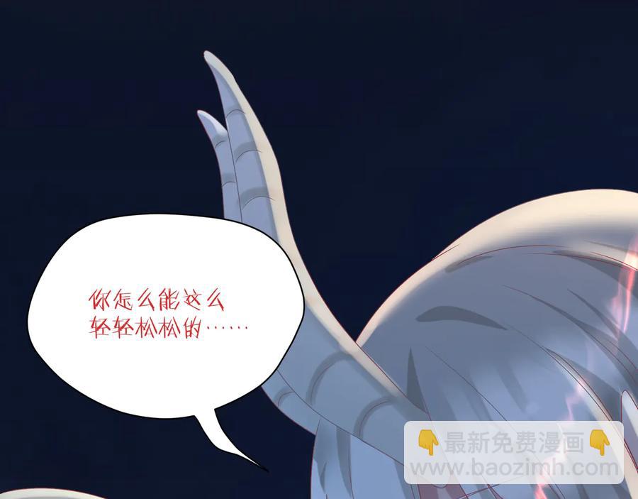 第101话 恢复记忆了？(1/2)-第102话