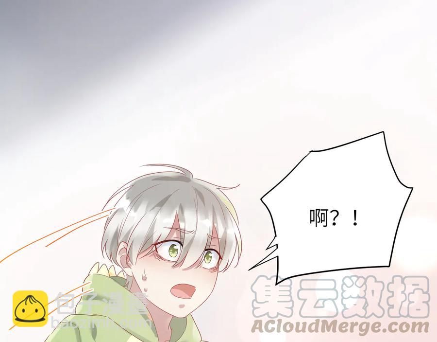 第101话 恢复记忆了？(1/2)-第102话