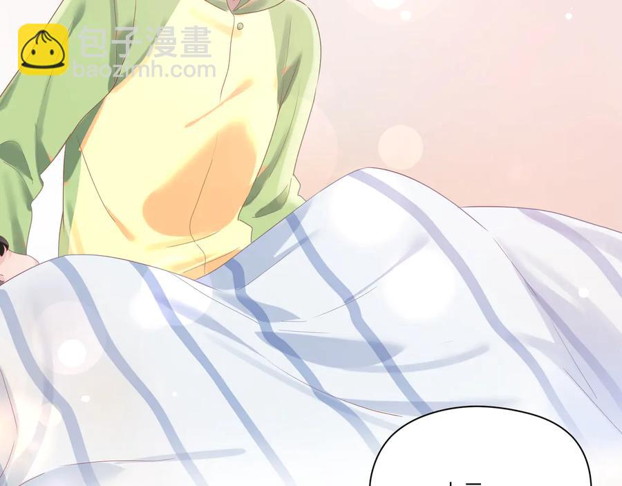 第101话 恢复记忆了？(1/2)-第102话