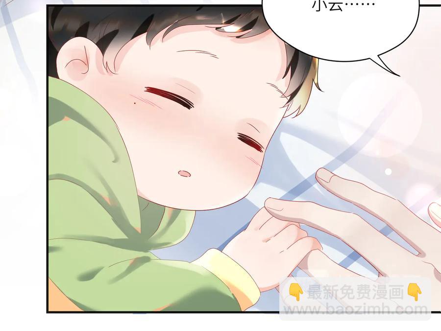 第101话 恢复记忆了？(1/2)-第102话