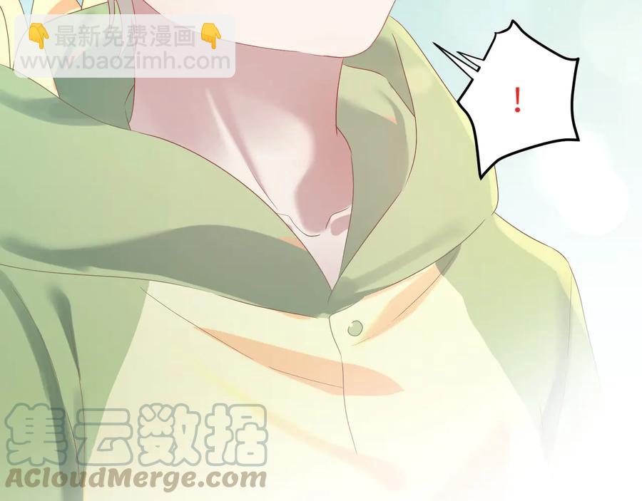 第101话 恢复记忆了？(1/2)-第102话