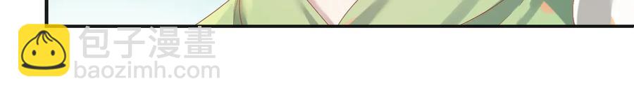 第101话 恢复记忆了？(1/2)-第102话