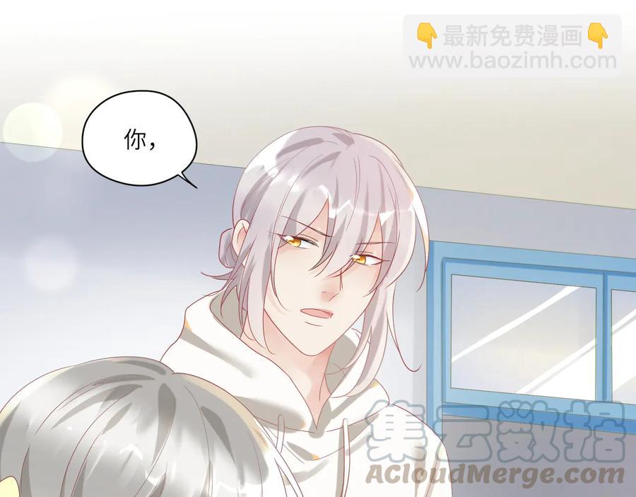 第101话 恢复记忆了？(1/2)-第102话