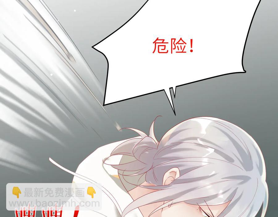 第101话 恢复记忆了？(1/2)-第102话