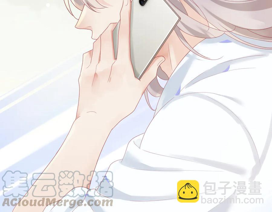 第103话 好好活着(1/2)-第104话