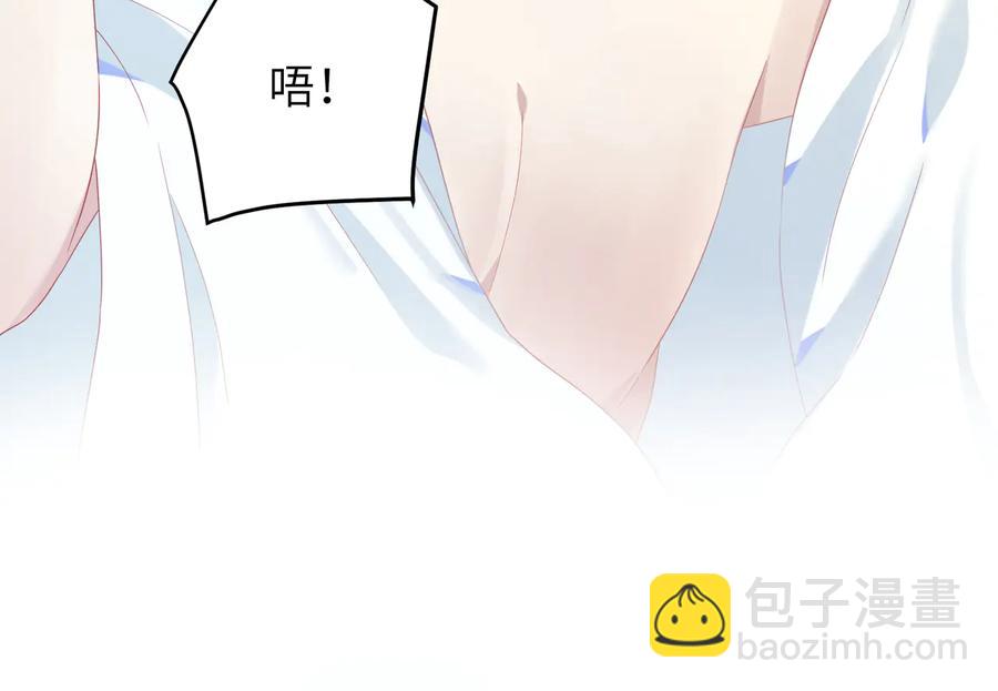 第103话 好好活着(1/2)-第104话