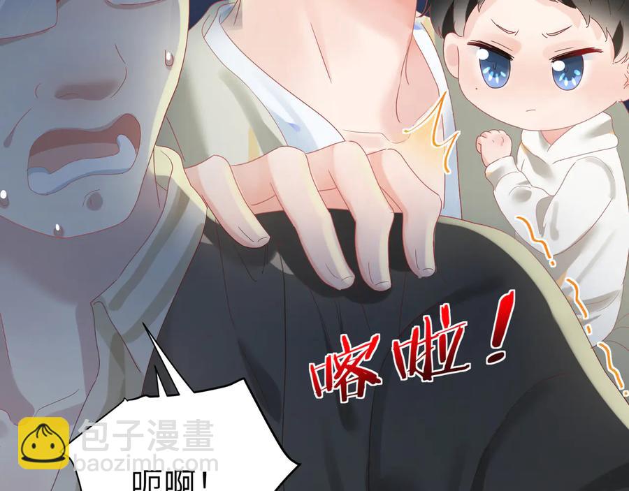 第103话 好好活着(1/2)-第104话