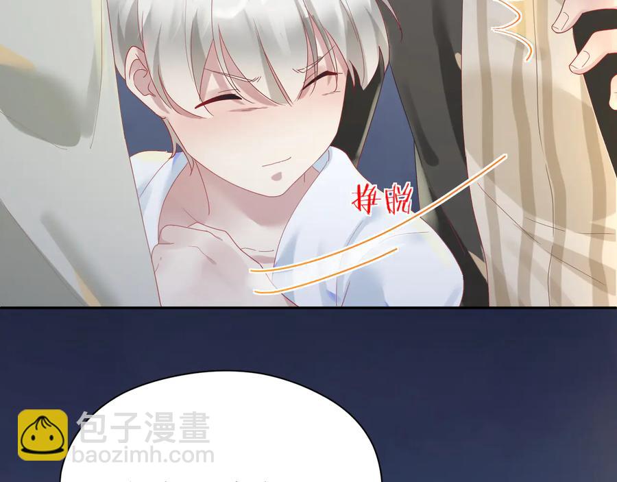 第103话 好好活着(1/2)-第104话