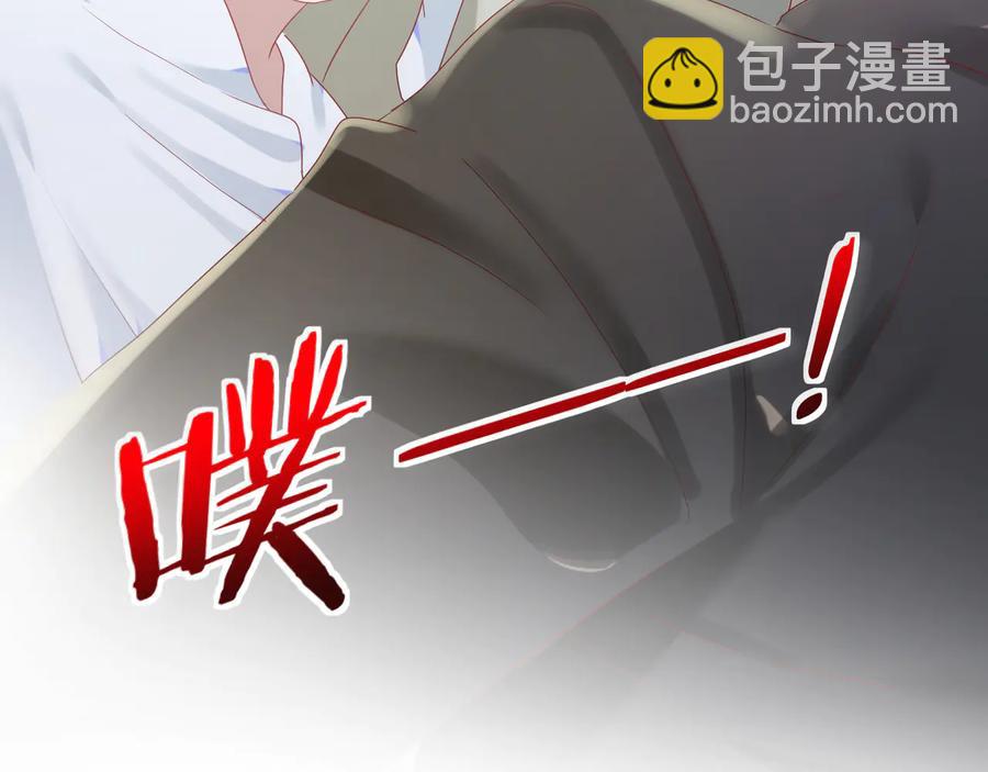 第103话 好好活着(1/2)-第104话