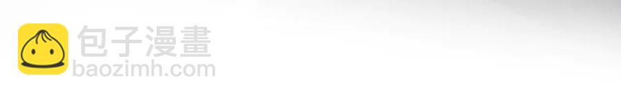 第103话 好好活着(1/2)-第104话