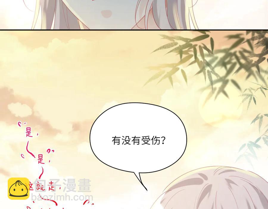 第103话 好好活着(1/2)-第104话