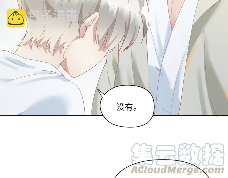 第103话 好好活着(1/2)-第104话